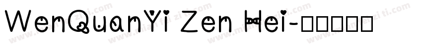 WenQuanYi Zen Hei字体转换